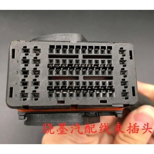 For Roewe Lynk&Co Nissan Bluebird Infiniti Subaru ECU Board Wire Harness Plug wire line cable