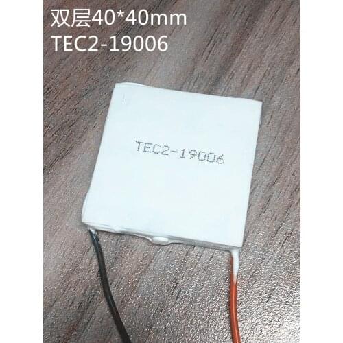 Double-layer Semiconductor Refrigeration Cooling Sheet TEC2-19006 19004 19005 19008 40*40mm