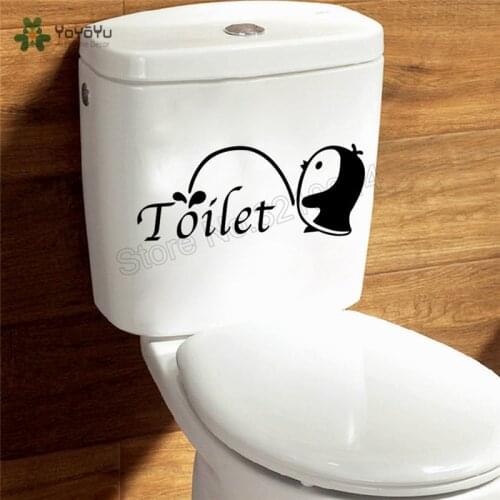 Toilet Small Funny Poster Vinyl Art DIY Design Wall Sticker Beauty Fashion Decoration Decals Penguin Bathroom Decor LX20