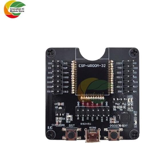 Ziqqucu ESP-WROOM-32 ESP8266 Burning Fixture Development Board ESP-01/01S/07/07S/12E/12F/12S/18T Easy Programer for Arduino
