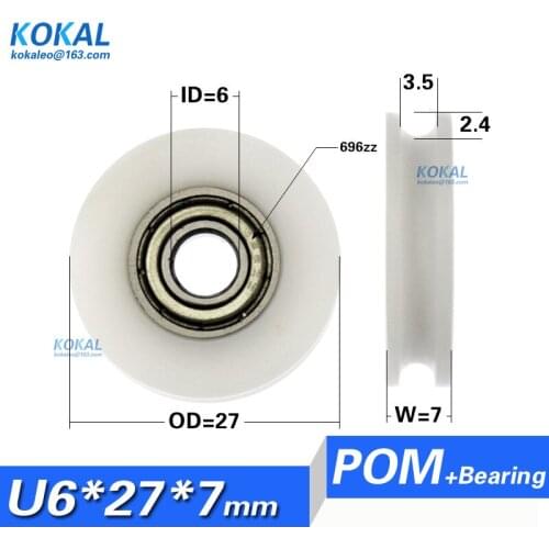 [U0627-7]Free shipping 10PCS 696zz caoted with POM bearing roller wheel U groove 27mm type wheels