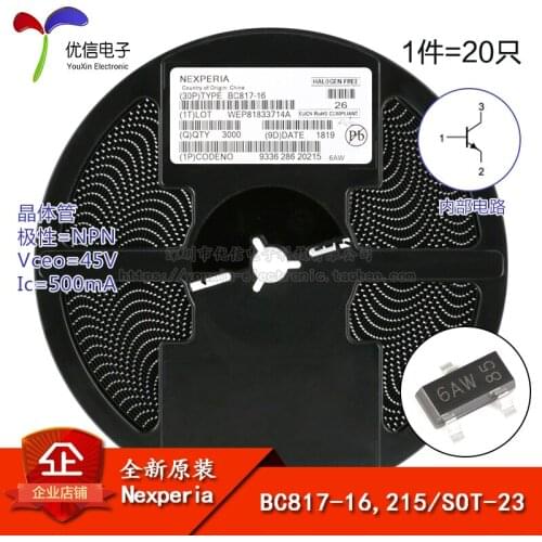 5piece BC817-16,215 genuine original screen 6AW SOT-23 45V / 500mA SMD transistor