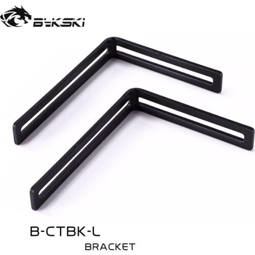 Bykski water tank bracket / Radiator Bracket Computer Accessories Fitting / Black Iron Bracket to help tank fixing B-CTBK-L