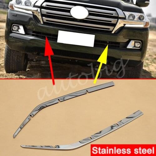 Stainless Steel Grill Trim For Toyota Land Cruiser LC200 2016-2019 J200 Bumper Accessories