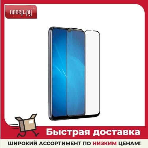 PERO Protective Films For Mobile Phones