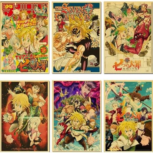 Anime Posters The Seven Deadly Sins Retro Poster Laputa Castle In Heaven Wall Decor Wall Art Picture Photos for Childrens Room