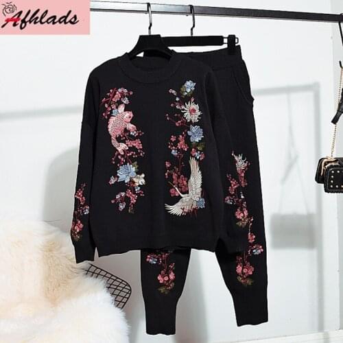 Autumn New Style Womens 2 Sets Embroidery Long Sleeved Loose Pullover Sweater + Casual Pants Knitted Two Piece Outfits
