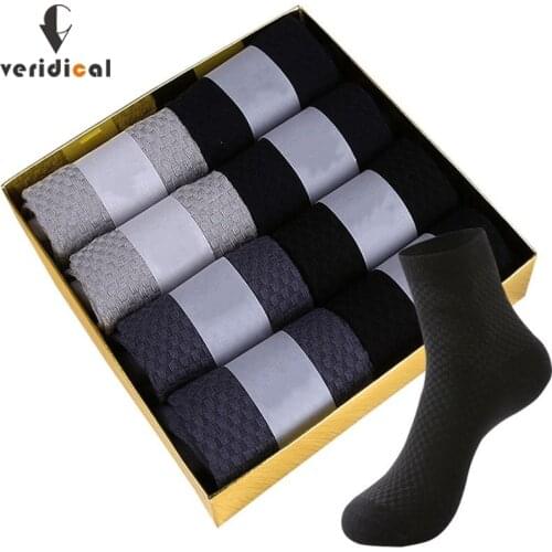 10 Pairs Autumn Winter Man Short Socks Bamboo Fiber Business Solid Breathable Party Dress Long Socks Brand EU39-45 Hot Sell
