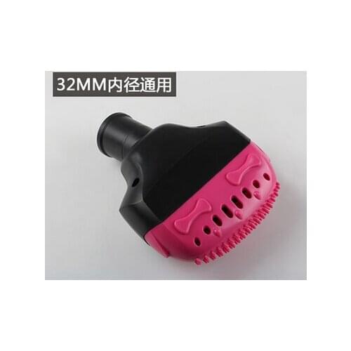 32mm household vacuum cleaner silicone pet brush plastic floor brush remove mites