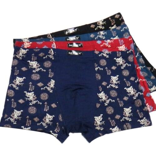 Мужские боксеры Yun Meng Ni China At AliExpress