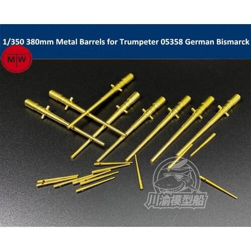 1/350 Scale 380mm Metal Barrels for Trumpeter 05358 German Bismarck Battleship Model Kit