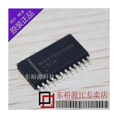 10PCS MAX7221CWG SOP-24 MAX7221CW SOP24 MAX7221 7221 New and original
