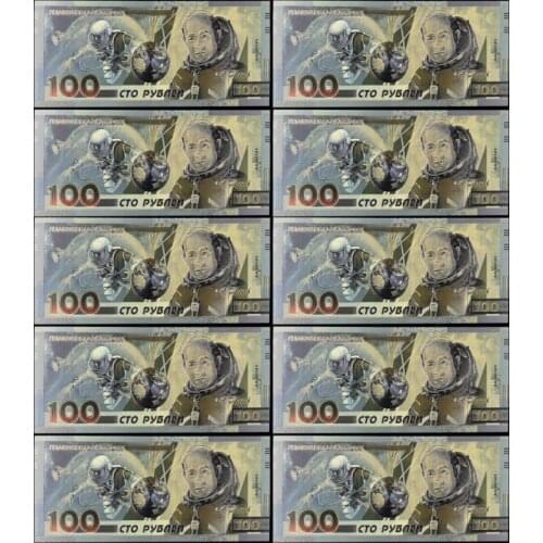 10 Pieces / Batch Hot New Russian Space Astronaut Silver Plated Banknotes 100 Rubles Banknotes Fake Banknotes Gifts