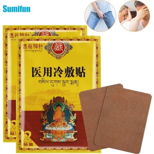 1bag Prostatitis Prostate Treatment Patches Man Prostatic Navel Plaster Strengthen Kidney Herbs Medical Patch Health Care
