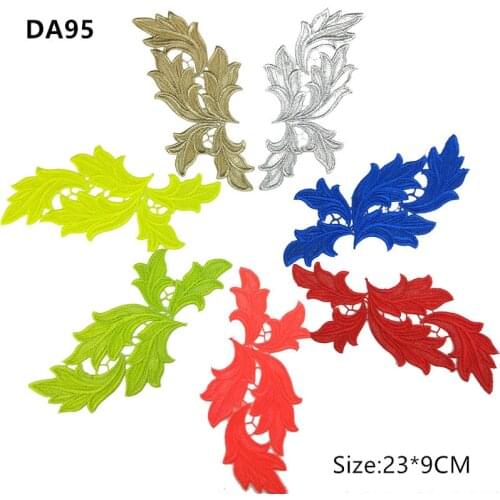 LP-DA95 gold white embroidery flower patches lace applique collar wedding dress formal dress accessories fabric 23*9cm 5 pairs