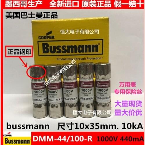 American BUSS FUSE fuse DMM-B-44/100 DMM-B-44/100-R DMM-44/100-R Original imported fuse Fluke Multimeter Instrument Fuse