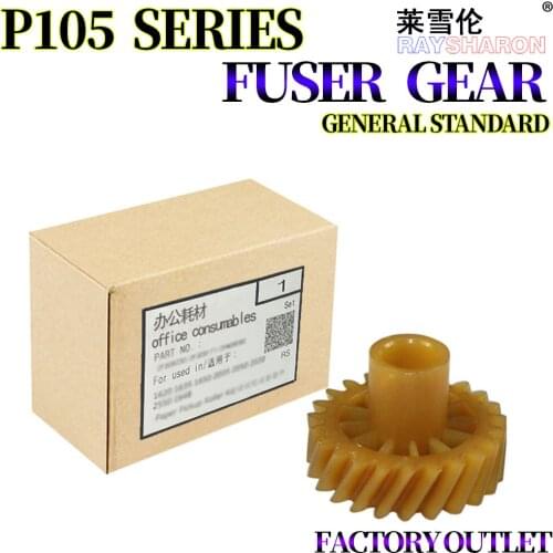 Fuser Gear For Use in Xerox M158b M205B P105B M218fw P158b M158f M105b M158ab M105f P205B M215B