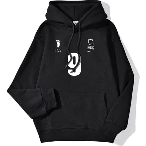 Spring New Kageyama Tobio Hoodies Haikyuu Cartoon Sweatshirt Men Hip Hop Funny Streetwear Daily Casual Mens Hooded Tops