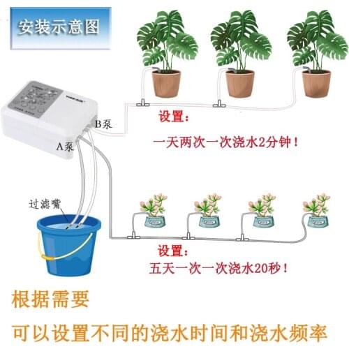Garden Watering Device Single Double Pump WiFi Smart Watering Device Remote Automatic Watering Timer Newest Mobile Phone Remote