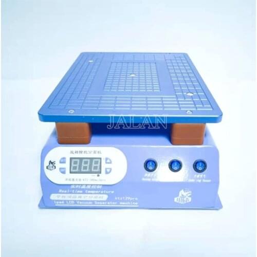 14 inch Digitizer Screen Glass Panel Separator Built-in 4pcs Pumps For Ipad LCD Screen repair