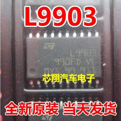1Pcs L9903 SOP20 car driver chip car computer board driver chips
