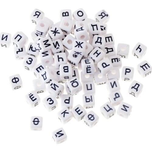 Hot 150pcs 10mm Russian Alphabet Letter Square Charm Acrylic Spacer Beads Wooden Beads For Baby Smooth Jewelry Making DIY