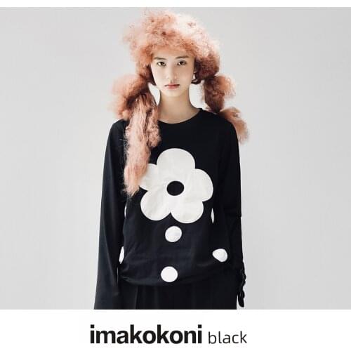 Женские однотонные футболки Imakokoni China At AliExpress