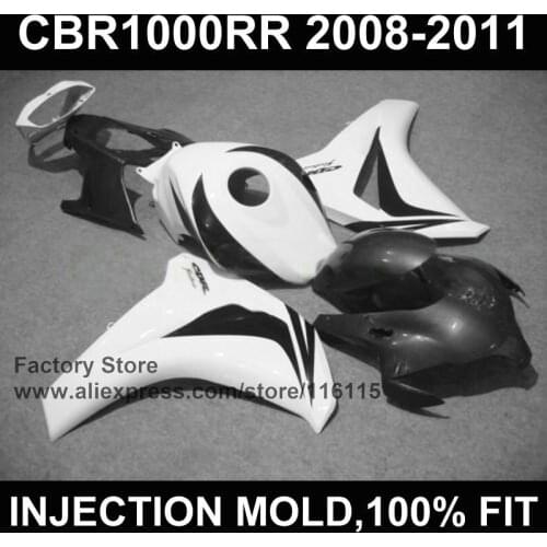 Hot! Injection molding Fairing parts for HONDA 2008 2009 CBR1000RR 2010 2011 white fairings set cbr1000 rr 08 0910 11 12