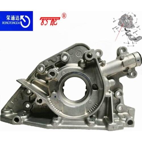 Oil pump 1001C7 1001E0 1001G7 For Peugeot 307/406/607/807/407 For Citroen C4/C5/C8/Picasso for 2.0 EW10A/EW10J4 Engine