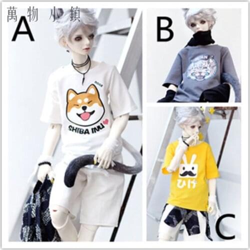 NEW BJD Doll Clothes 1/3 1/4 Uncle MSD Doll Everyday T-shirt A Shiba Inu/B Tiger /C Rabbit