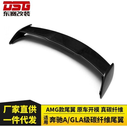 Suitable For Benz a Gla W176 / X156 Refitting Amg Carbon Fiber Car Rear Spoiler