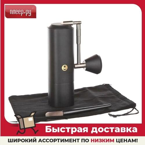 TIMEMORE Home Improvement Products