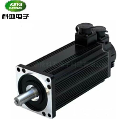 High torque high precision 1.2kw 48vdc 2500rpm lower voltage brushless servo motor for crawler vehicle