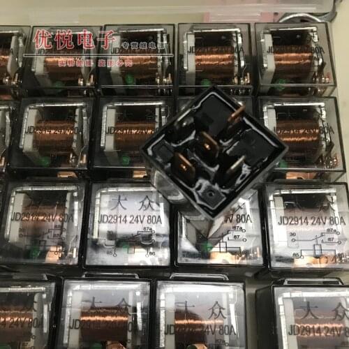 5pcs Automobile transparent shell waterproof relay with lamp JD2914 24VDC 80A high current 5 pin in stock