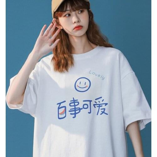 2021 New Summer Pure Cotton Fashion Printed Short-sleeved T-shirt Women Hong Kong Style Harajuku Style Trend