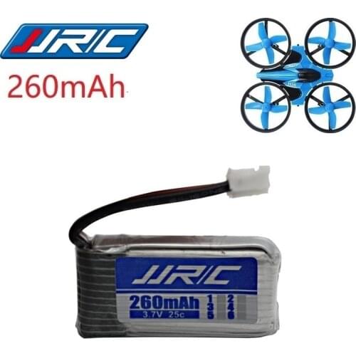 Upgrade 3.7v 260mAh For JJRC H2 H8 H8mini H20 H36 H48 Original Lipo BATTERY For E010 E010C E011 E012 E013 F36 U839 S8 M67 1PCS