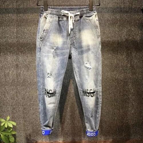Supodeth Loose Jeans For Men