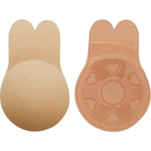 1 Pair Invisible Silicone Pasties Breast Lift Chest Stickers Breathable Reusable Adhesive Bra Push Up Breast Pad Nipple Covers