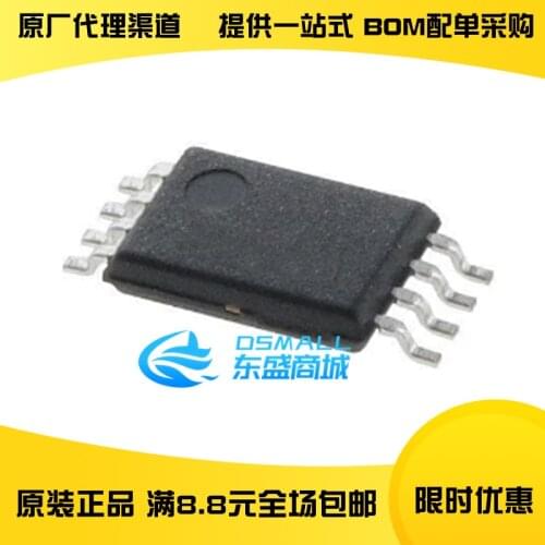 100% New&original JRC2100 NJM2100V SSOP8 IC