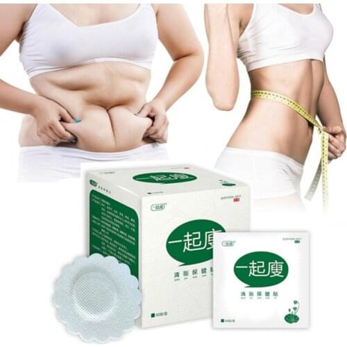 40pcs Slimming Patch Fast Burning Fat Lose Weight Products Natural Herbs Navel Sticker Body Shaping Slimming Patches