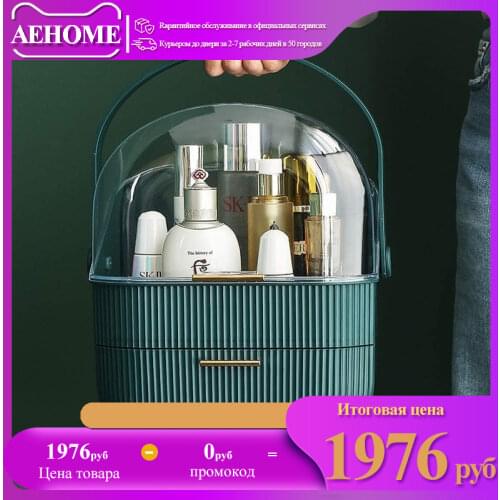 AEHOME Organizers For The Kitchen