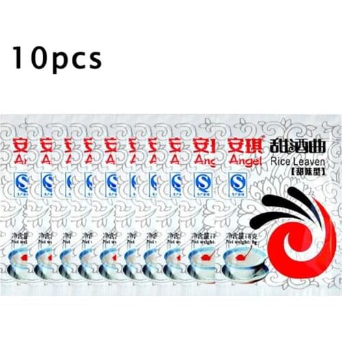 Yeast Powder Kitchen Leaven Powder For Home Rice Wine Making 1 Bag =8g Active Dry Yeast Powder 1PC/10PCS