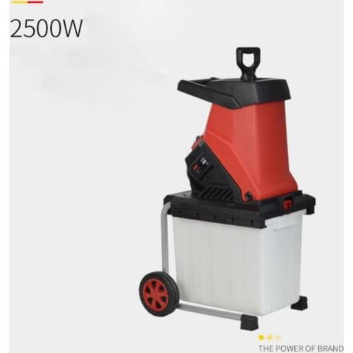 Garden Shredders Electric Branch Shredder 2500W High Power Tree Branch Crusher Electric Pulverizer Garden Tool
