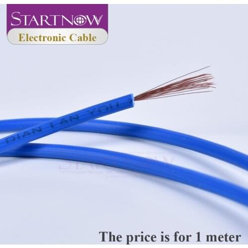 Startnow Cables