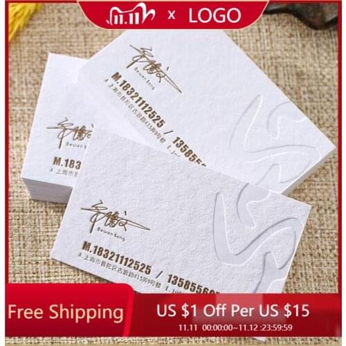 100PCS Business Card Customized Printing High-End Card Thickened Concave-Convex