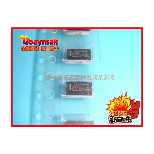 5pcs/lot SFH-1212B 12A 36V screen 12AH3 new original