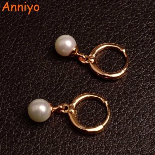 Anniyo Small Size Shell Pearl Earring for Women Girls Trendy 585 Light Rose Gold Jewelry Gifts #058204