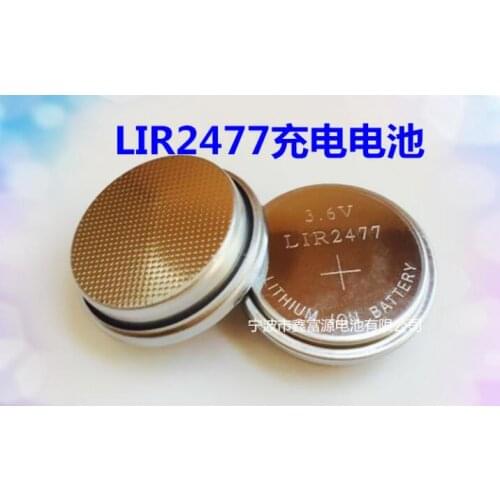 50PCS LIR2477 rechargeable lithium battery 3.6V step type can replace CR2477 button battery
