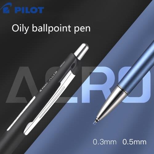 1Pcs Pilot Acroball Color Ballpoint Pen Low Viscosity Oily Pen Black Gel Pen Student Special Writing Smooth 0.3/0.5mm