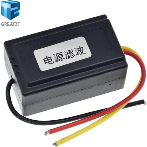 GREATZT DC 12V Power Supply Pre-wired Black Plastic Audio Power Filter for Car VEA22P Filtering For Audio DIY